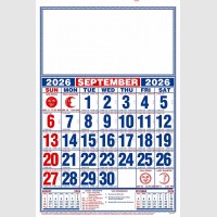 images/productimages/itemgallery/20250818143954/2202 - 09.jpg